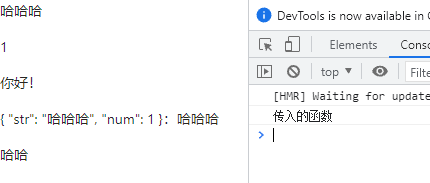 image-20211020005207084