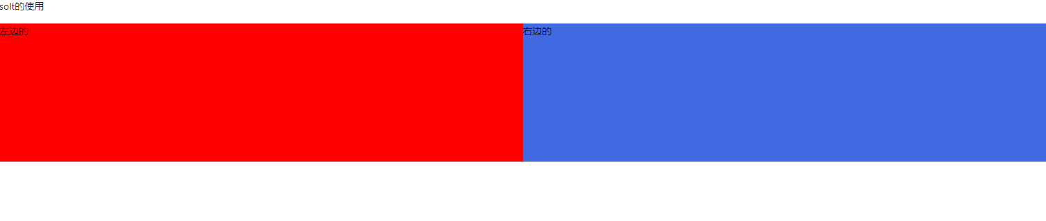 image-20211031150422170