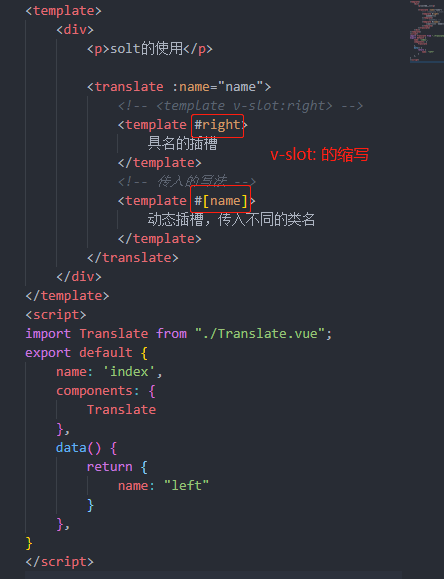 image-20211031152612040