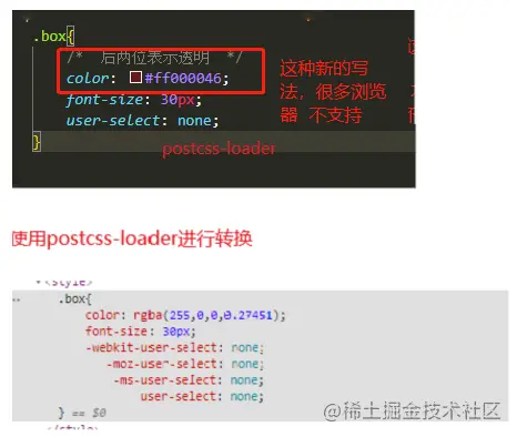 image preview