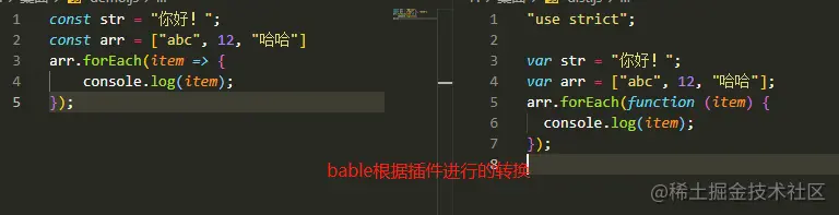 image preview
