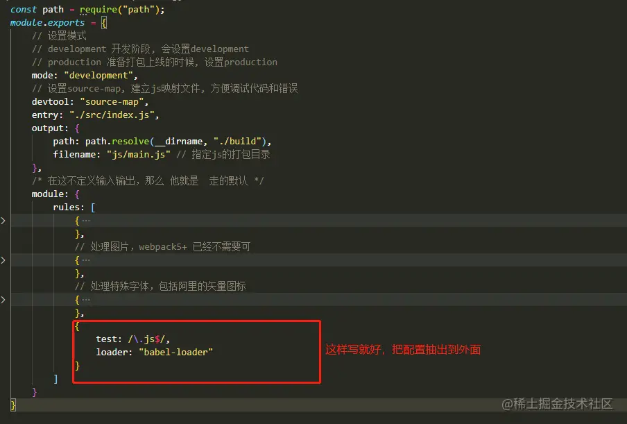 image preview