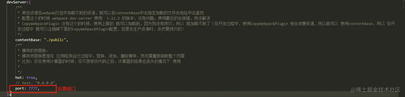 image preview