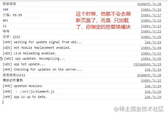 image preview