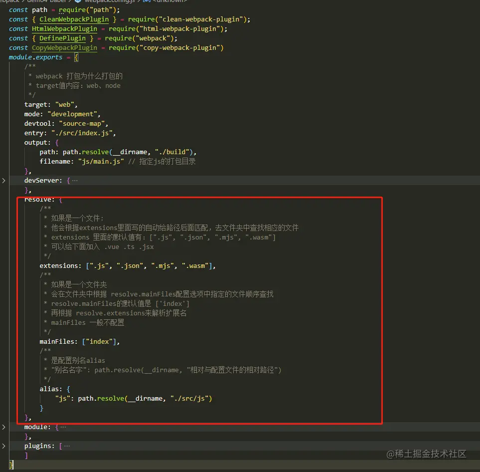 image preview