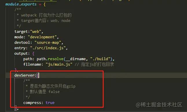 image preview