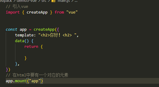 image-20210912152121251