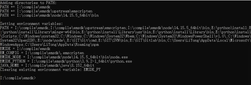 image-20211224185342792