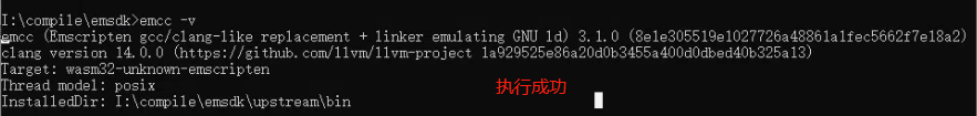 image-20211224184722663
