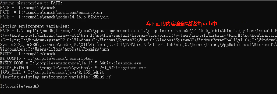 image-20211224200531141