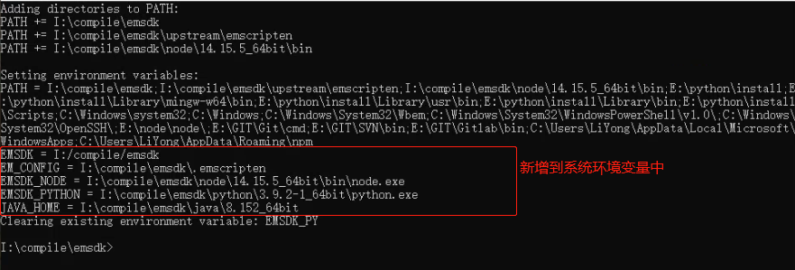 image-20211224200754878