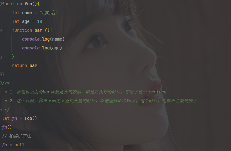 image-20220205001011667