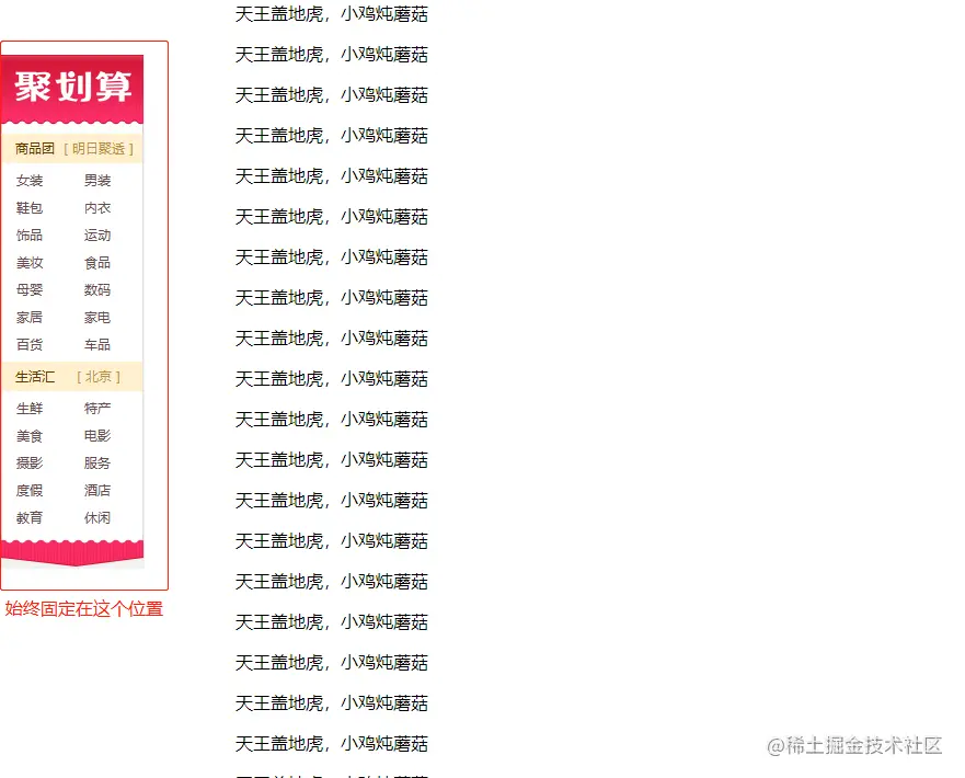 image preview