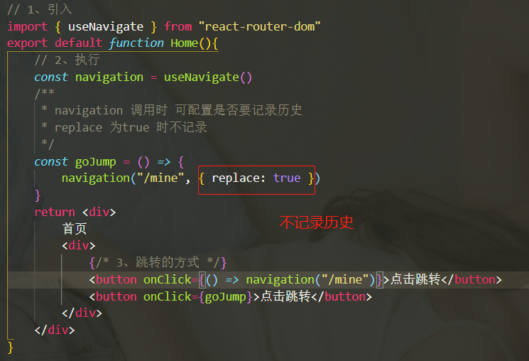 image-20220419222348370