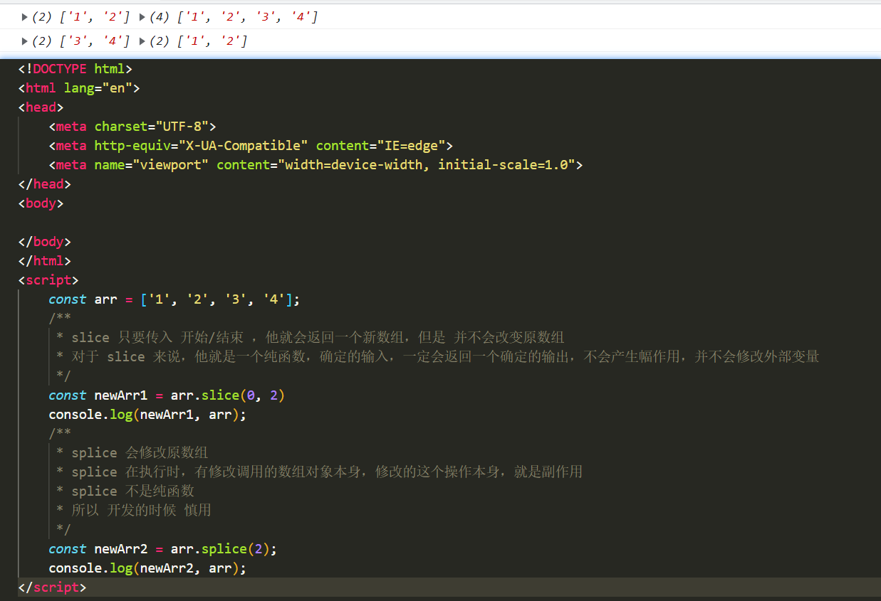 image-20221106000254447