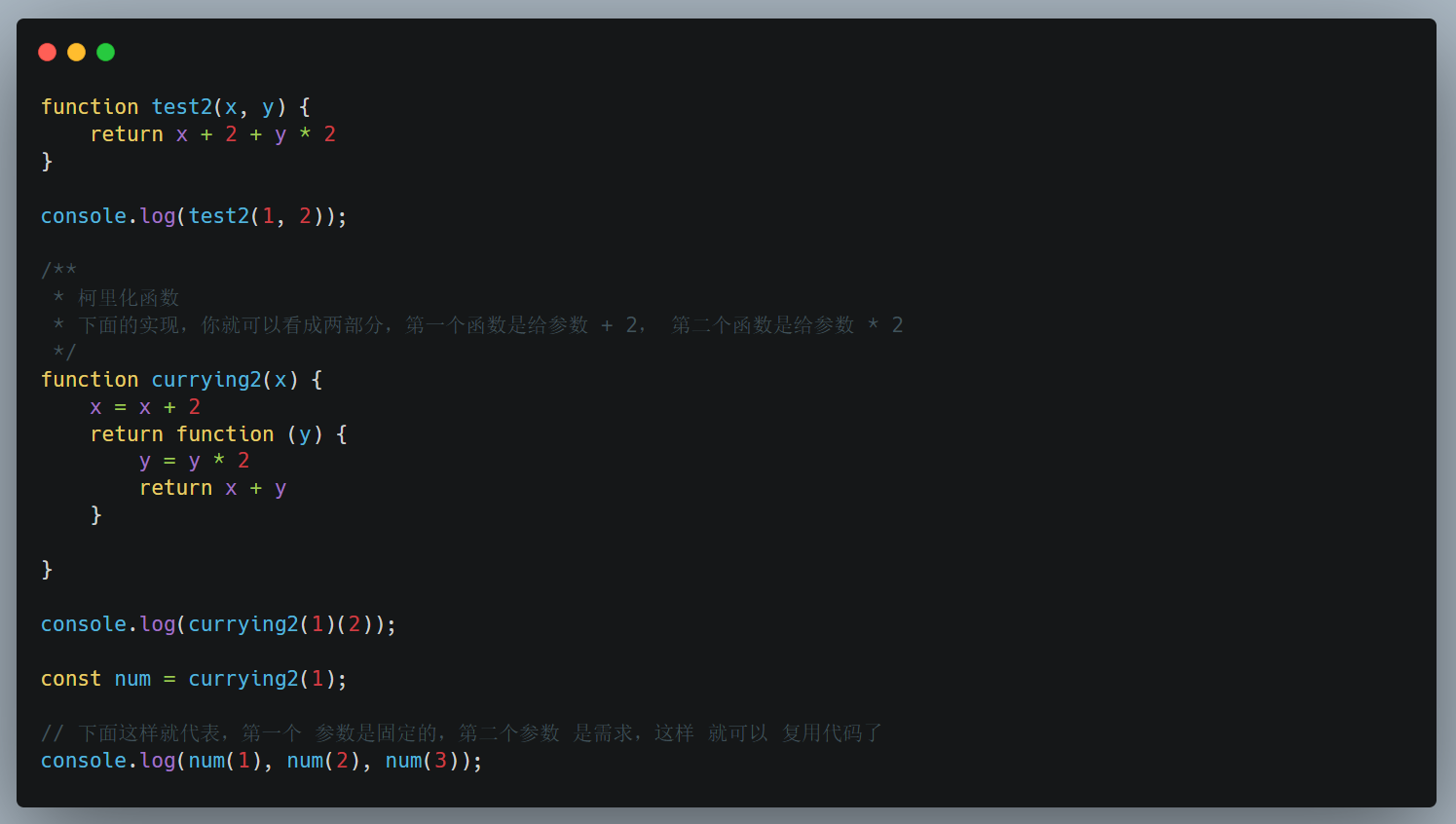 image-20221119234210286