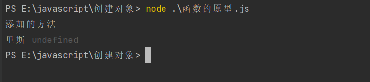 image-20221211223219009