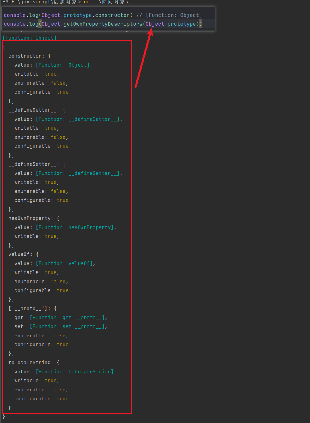 image-20221221234213171
