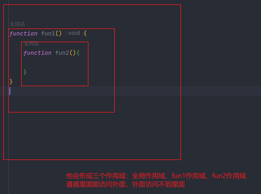 image-20230516235703833