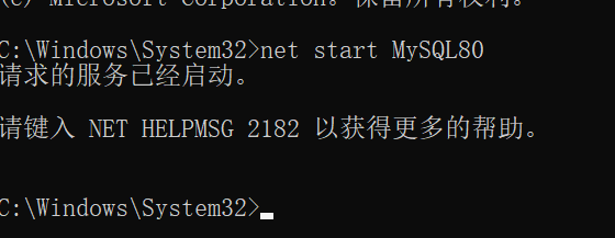 image-20231004155703114