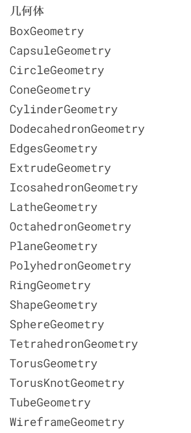 image-20240406235857937