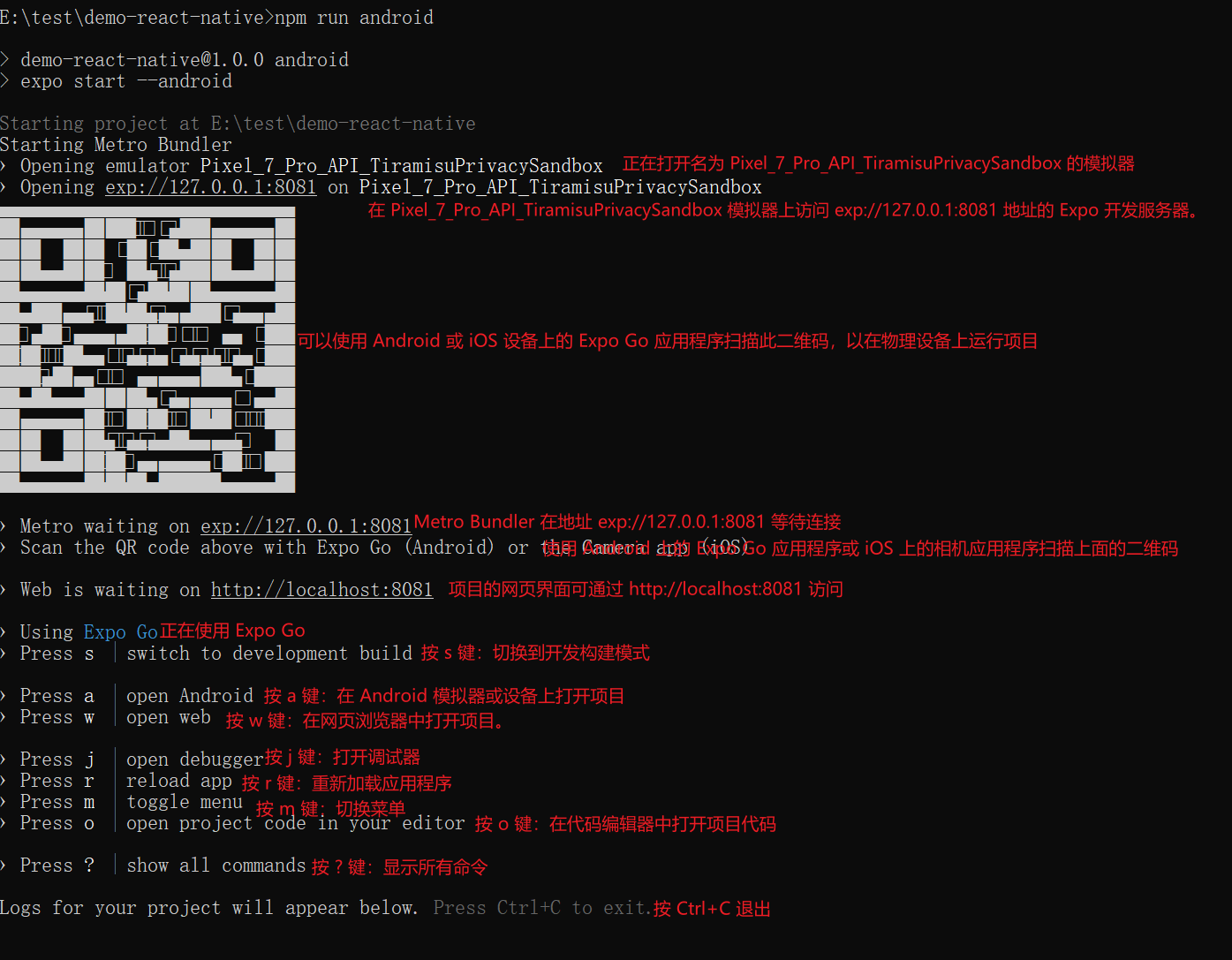 image-20240622033335532