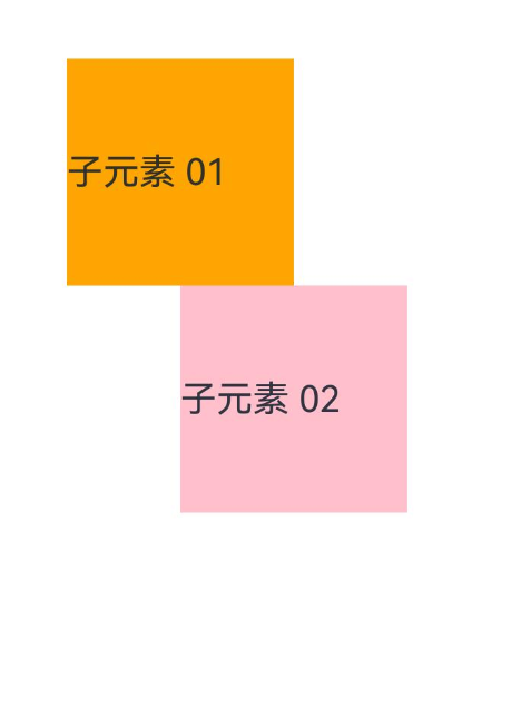 image-20241119225313802