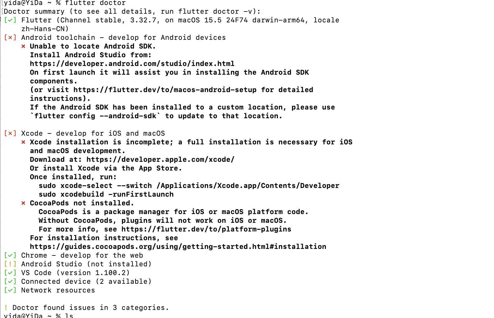 image-20250722151907530