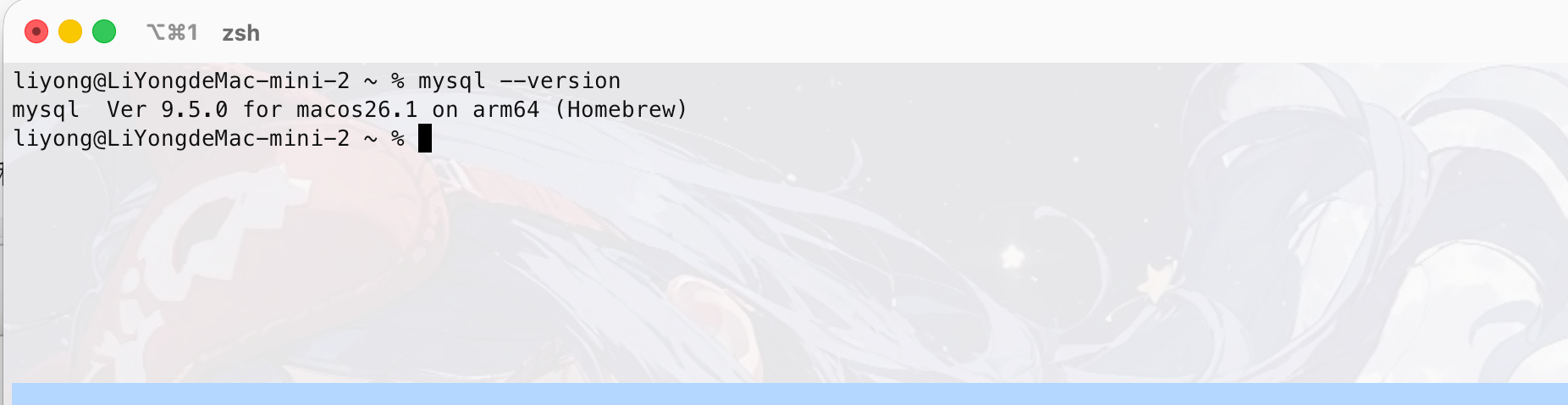 image-20260425165920630