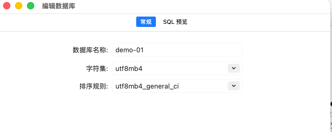 image-20260425172955792